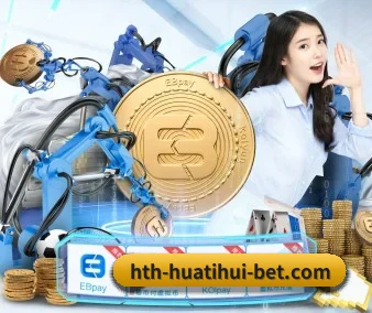 规模扩大